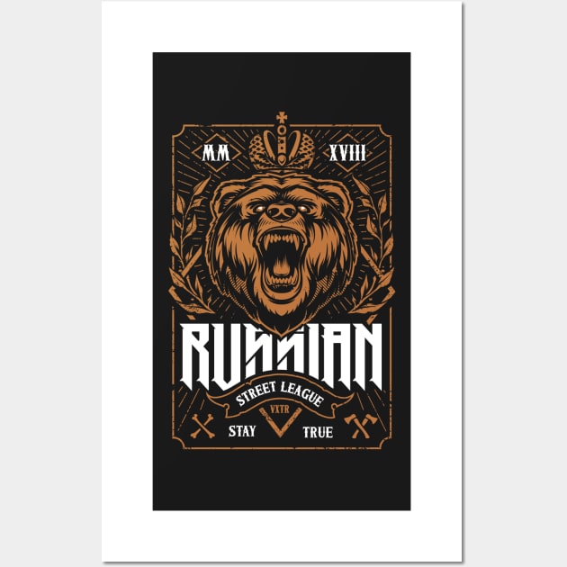 Russian Bear II Wall Art by Vecster